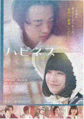 旺角卡门国语完整版 影片海报档案