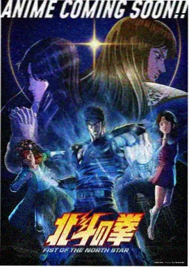 旺角卡门 张曼玉 角色档案