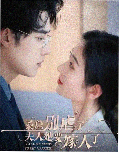 旺角卡门幕后纪实